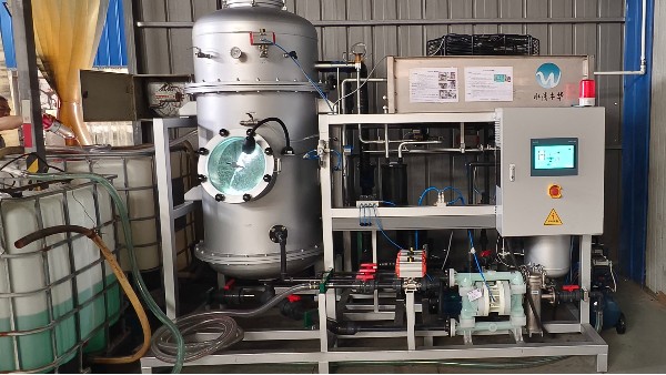 化學鎳廢液低溫蒸發器