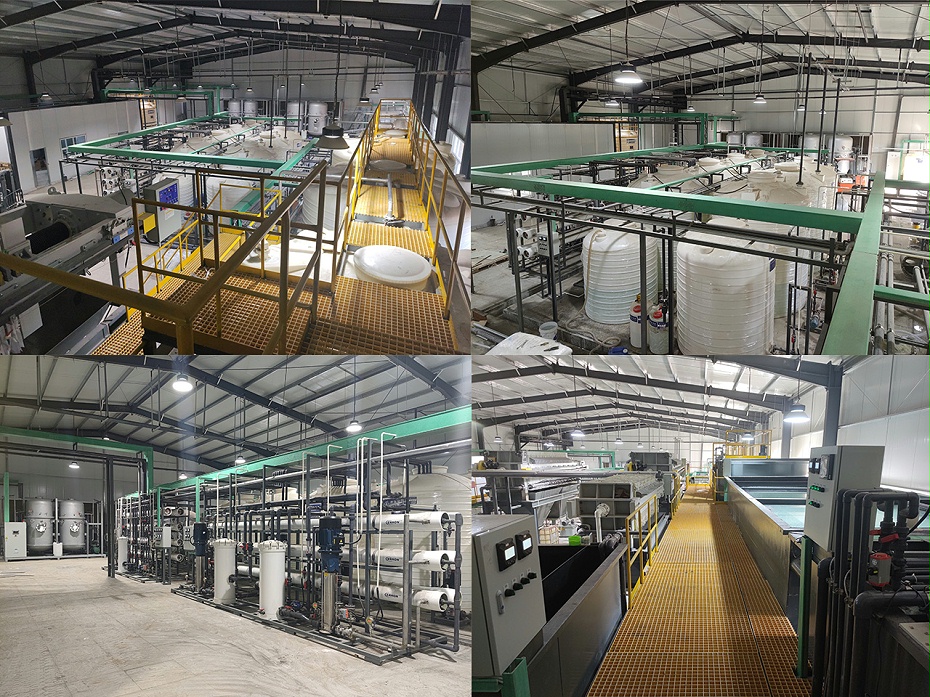 廢水零排放方案項目現場