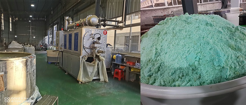 高鹽廢水蒸發結晶項目現場