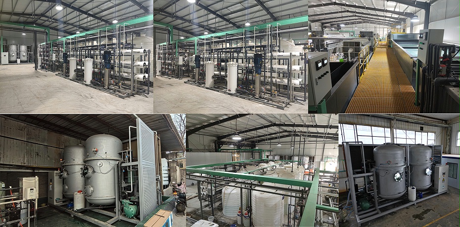 電鍍廢水零排放項(xiàng)目案例