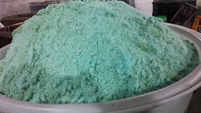 高鹽廢水零排放利器！刮板結晶蒸發器