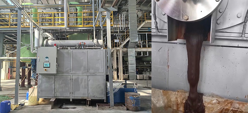 醫藥中間體廢水蒸發結晶項目現場 醫藥中間體廢水蒸發結晶項目現場