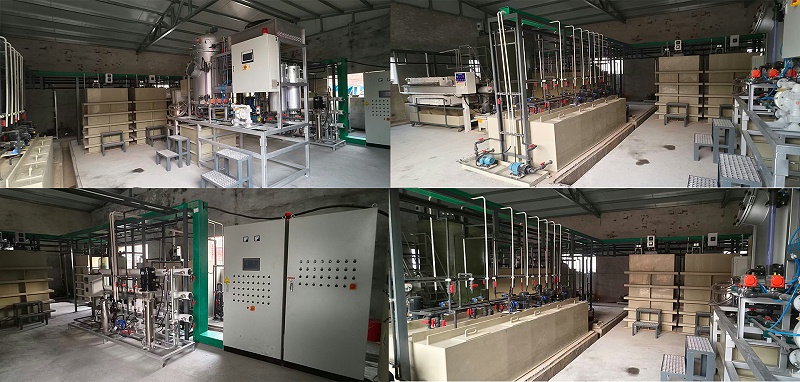 電鍍廢水零排放項目現(xiàn)場