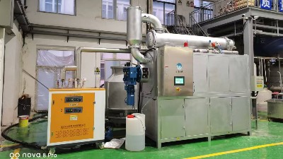 刮板結晶蒸發器廠家推薦：采購前務必重點考察的 8 項核心指標
