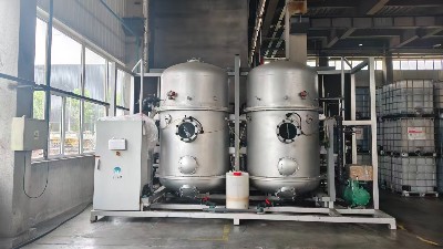 低溫蒸發器廠家